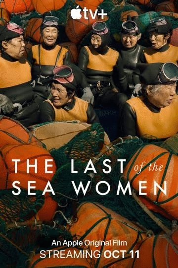 Poster of the movie The Last of the Sea Women