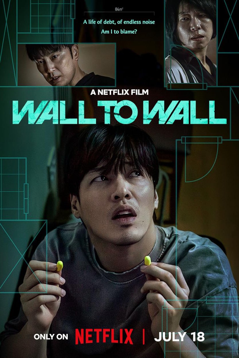 Poster of the movie Wall to Wall