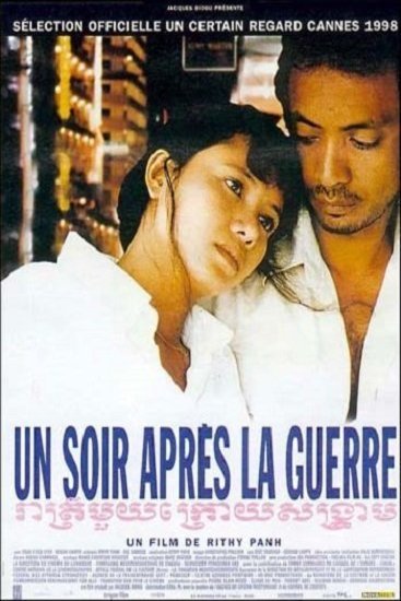 L'affiche du film Un soir après la guerre