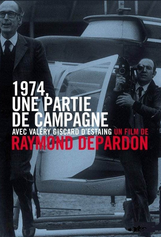 Poster of the movie 1974, une partie de campagne [1974]