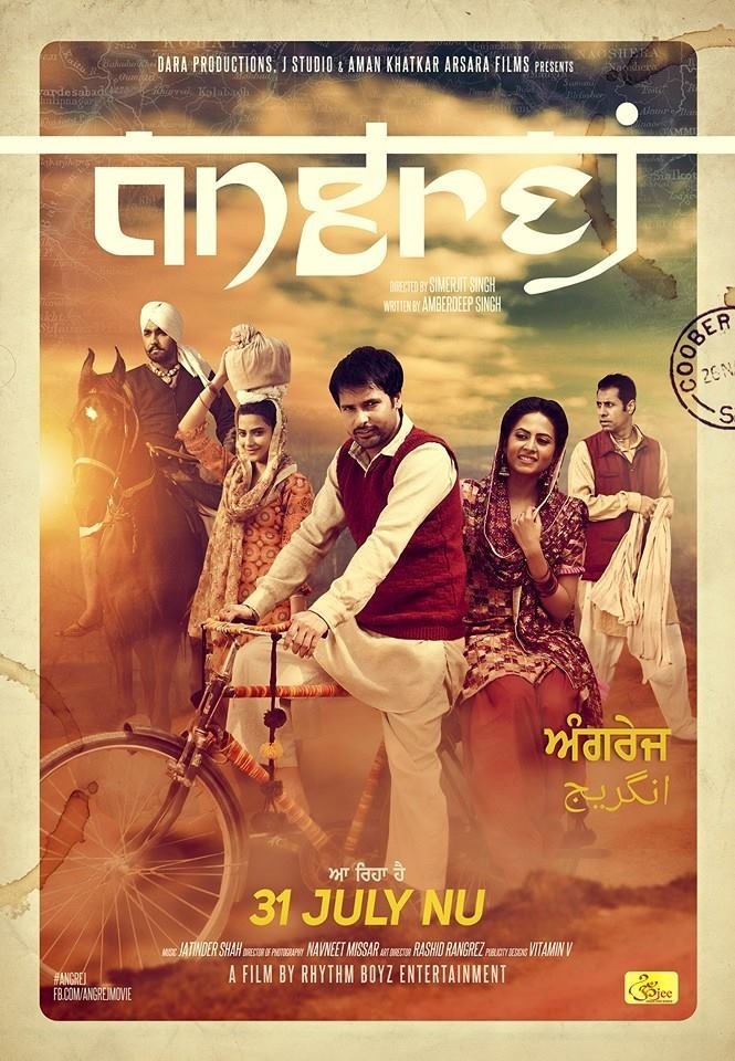 Poster of the movie Angrej