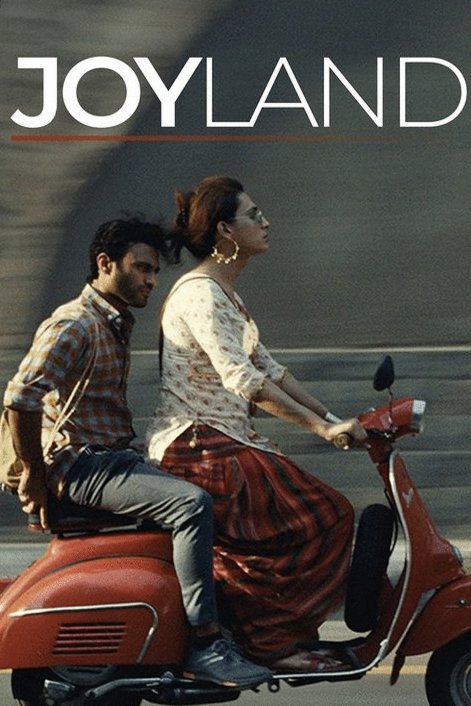Poster of the movie Joyland