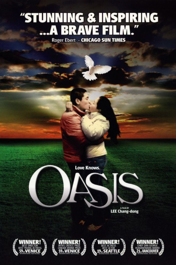 L'affiche du film Oasis [2002]