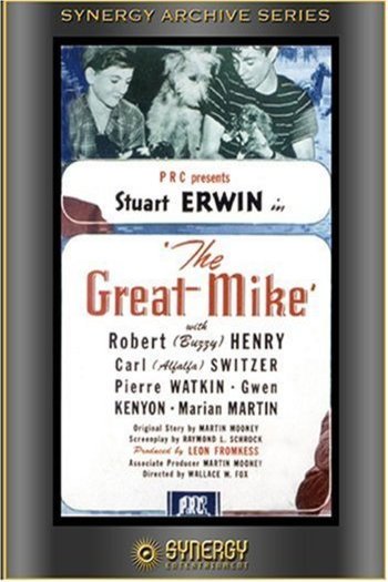 Poster of the movie The Great Mike
