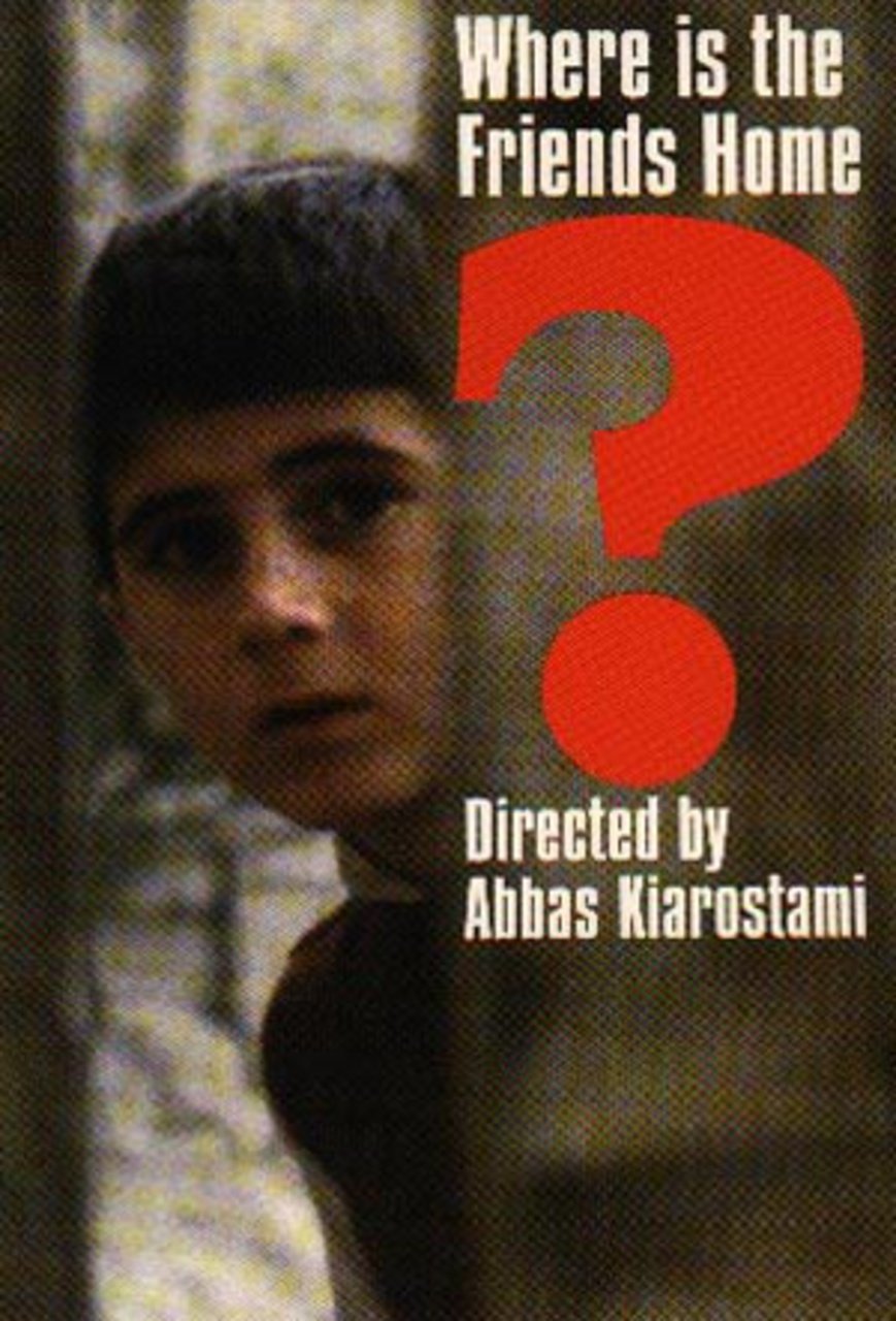 Poster of the movie Where is the Friend's Home?