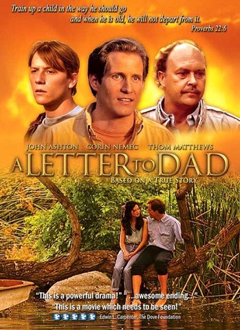 Poster of the movie A Letter to Dad