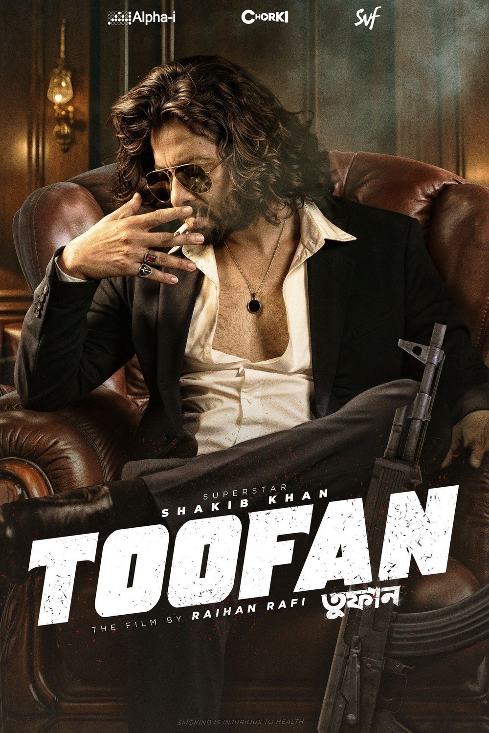 L'affiche du film Toofan [2024]
