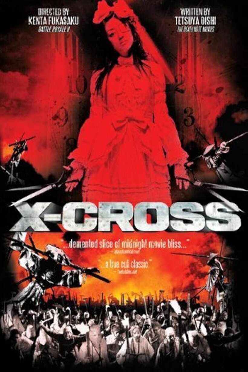 Poster of the movie X-Cross