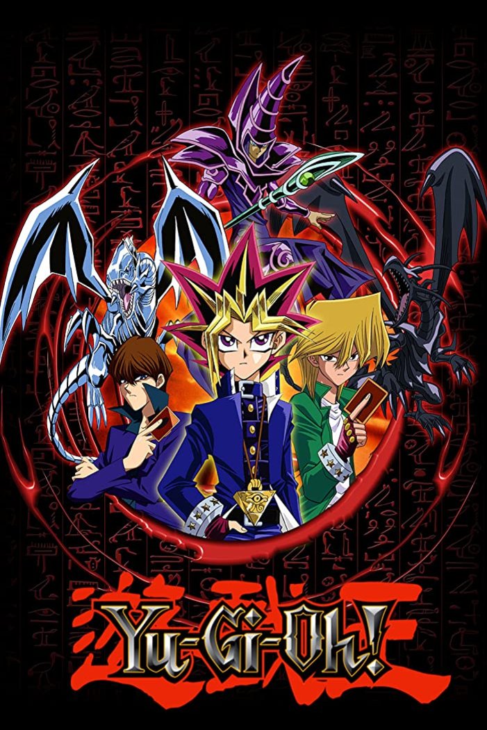 L'affiche du film Yu-Gi-Oh! [2000]