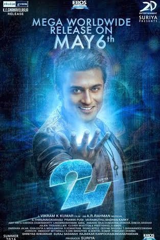 L'affiche du film 24