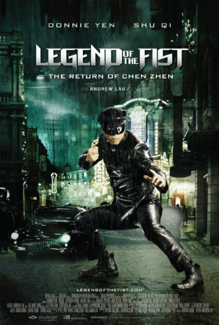 Poster of the movie Jing mo fung wan: Chen Zhen