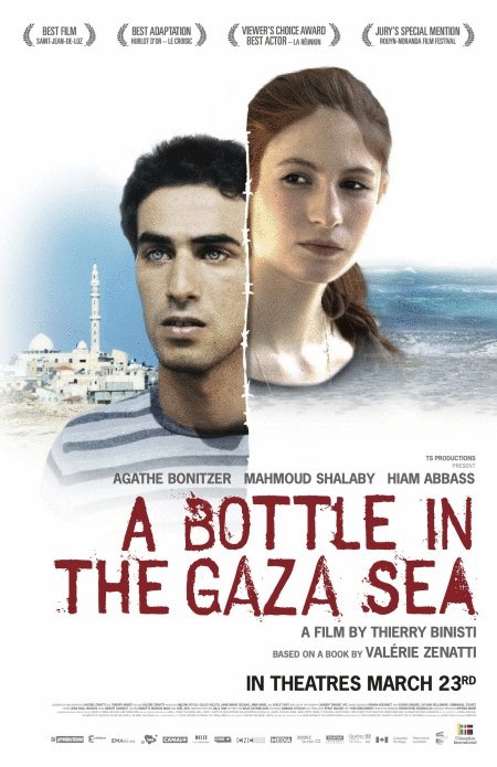 Poster of the movie A Bottle in the Gaza Sea