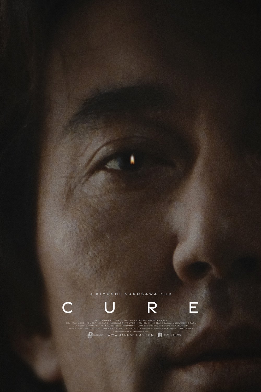 L'affiche du film Cure