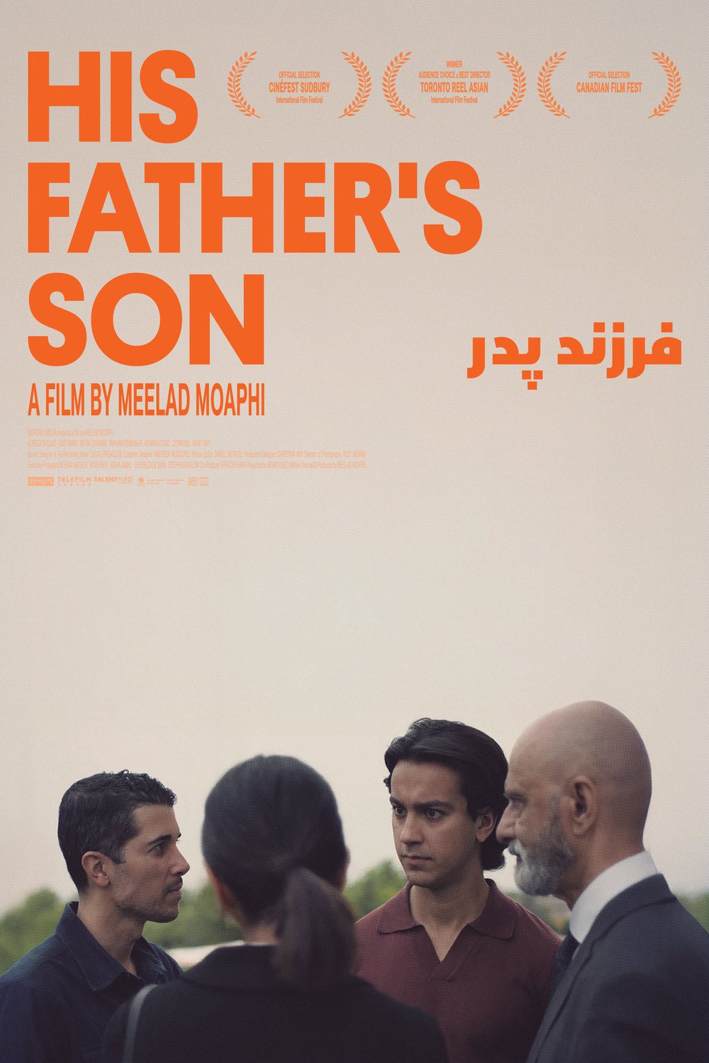 L'affiche du film His Father's Son
