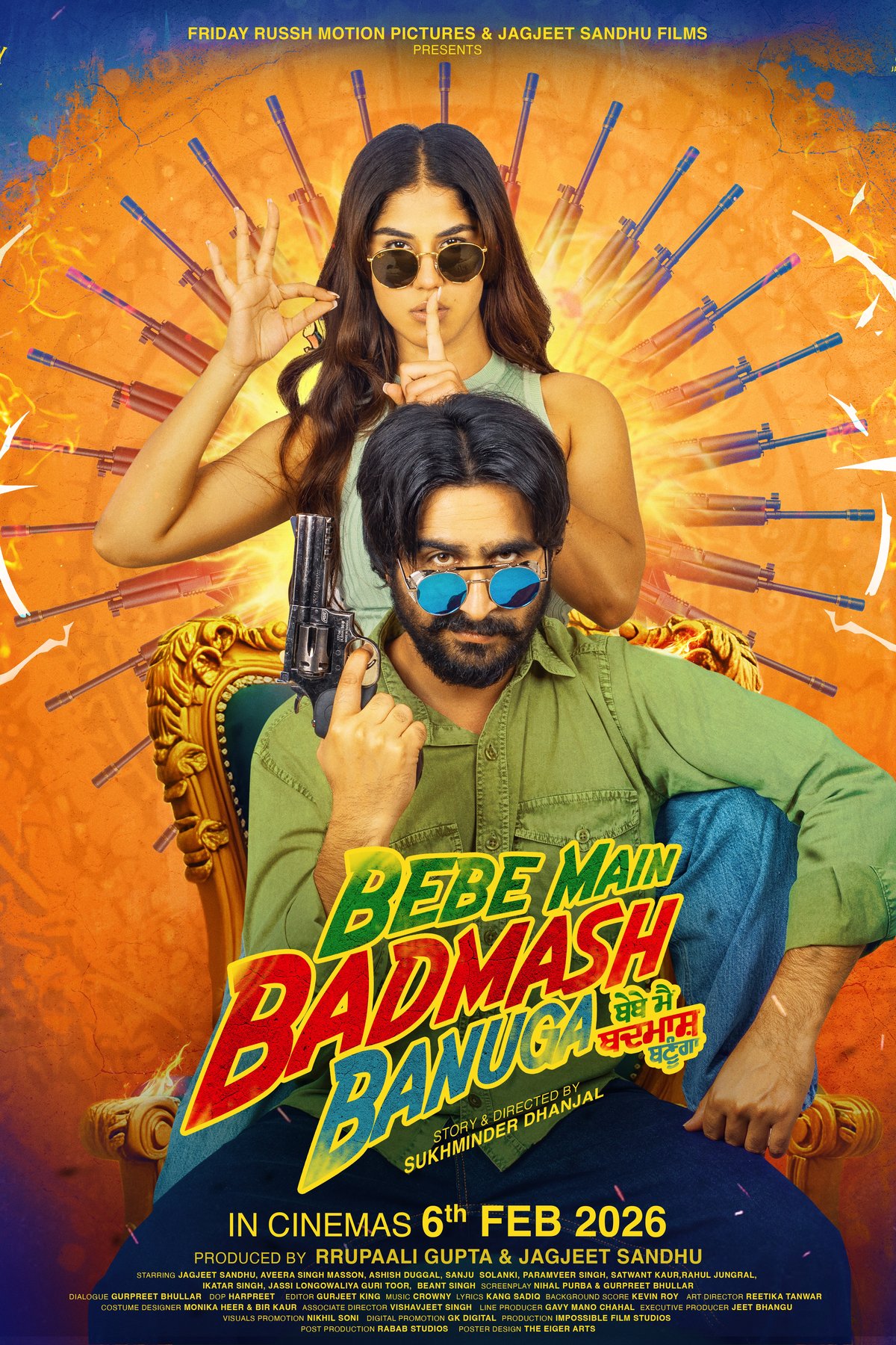 Poster of the movie Bebe Main Badmash Banuga