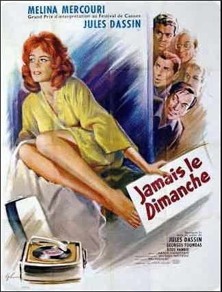 L'affiche du film Jamais le dimanche