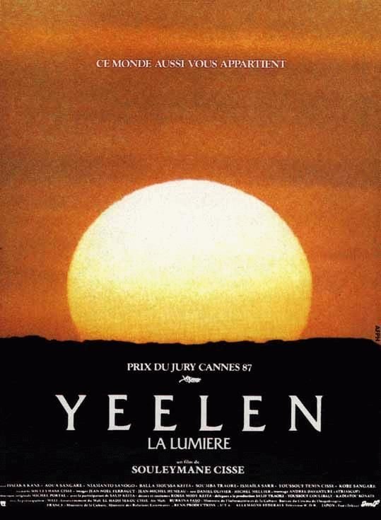 L'affiche du film La Lumière