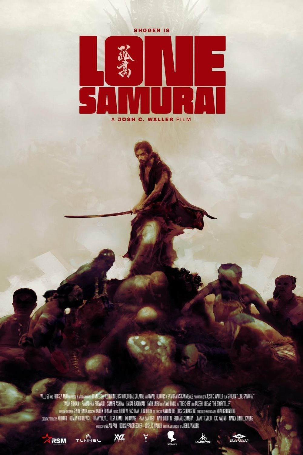 Poster of the movie Lone Samurai