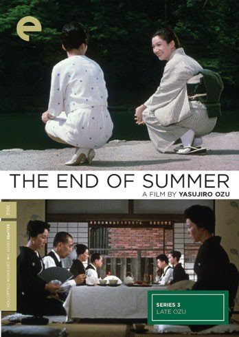 Poster of the movie The End of Summer
