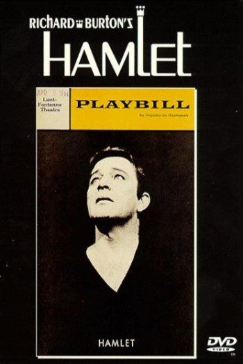 Poster of the movie Hamlet