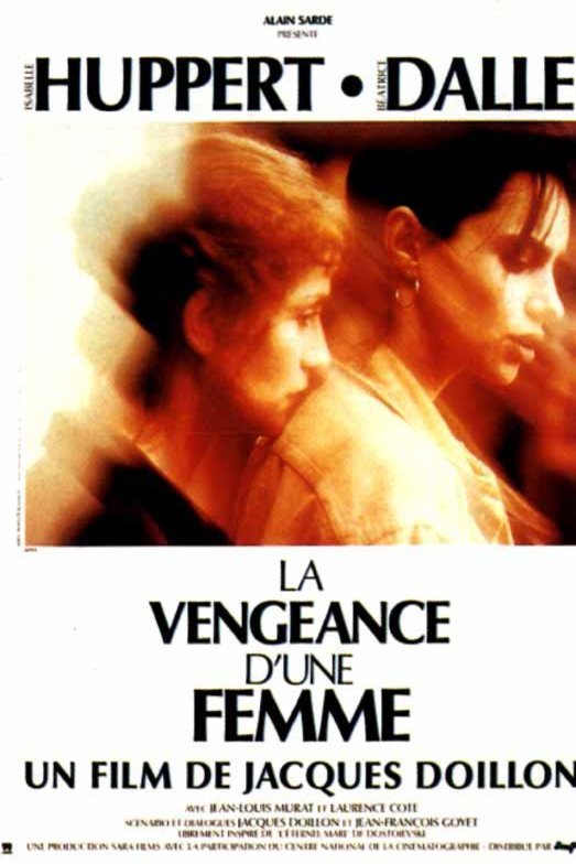 Poster of the movie La vengeance d'une femme