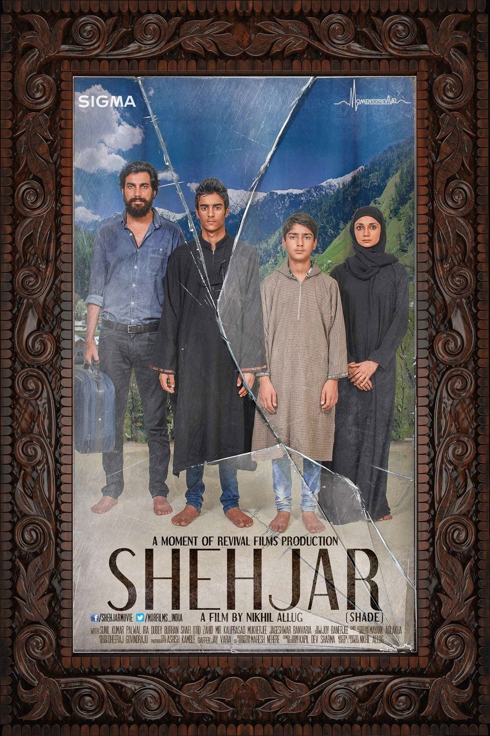 Poster of the movie Shehjar