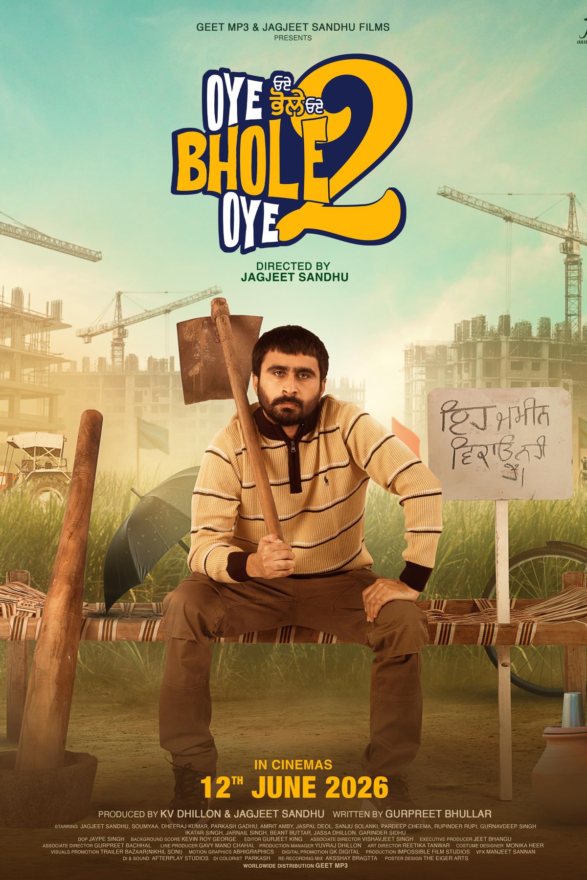 Poster of the movie Oye Bhole Oye 2 [2026]