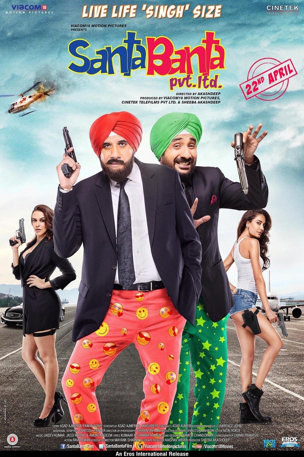 Poster of the movie Santa Banta Pvt Ltd