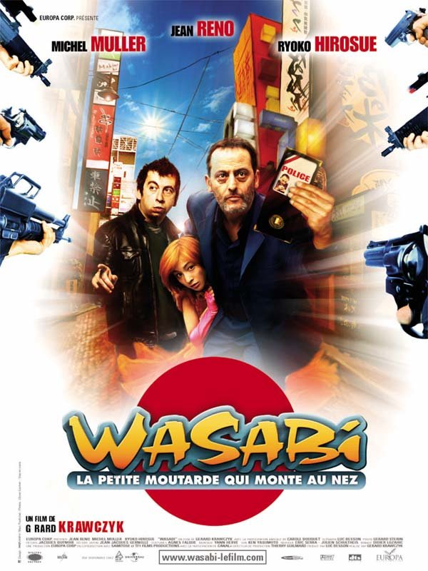 Poster of the movie Wasabi