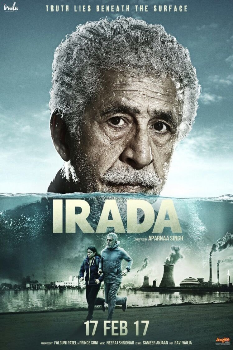 L'affiche du film Irada [2017]