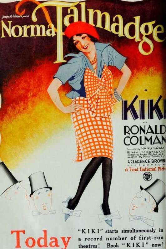 Poster of the movie Kiki