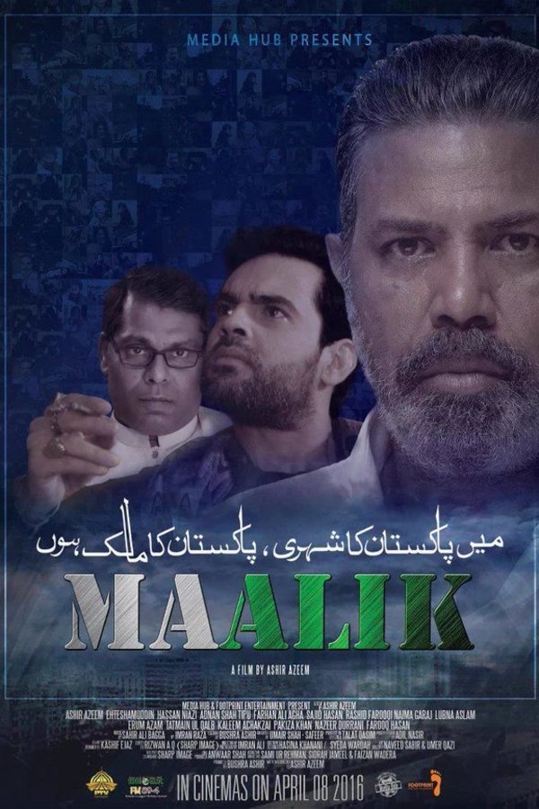 Poster of the movie Maalik