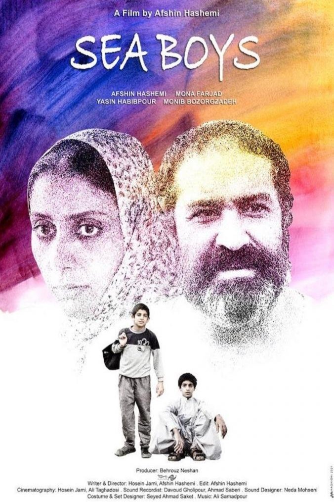 Poster of the movie Pesaran-e Darya