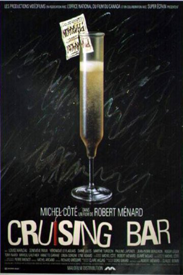 Poster of the movie Cruising Bar