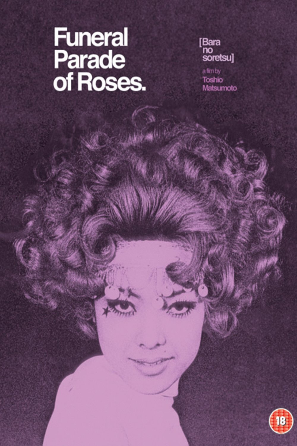 Poster of the movie Funeral Parade of Roses [1969]
