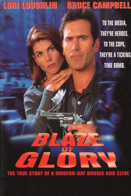 Poster of the movie In the Line of Duty: Blaze of Glory [1997]