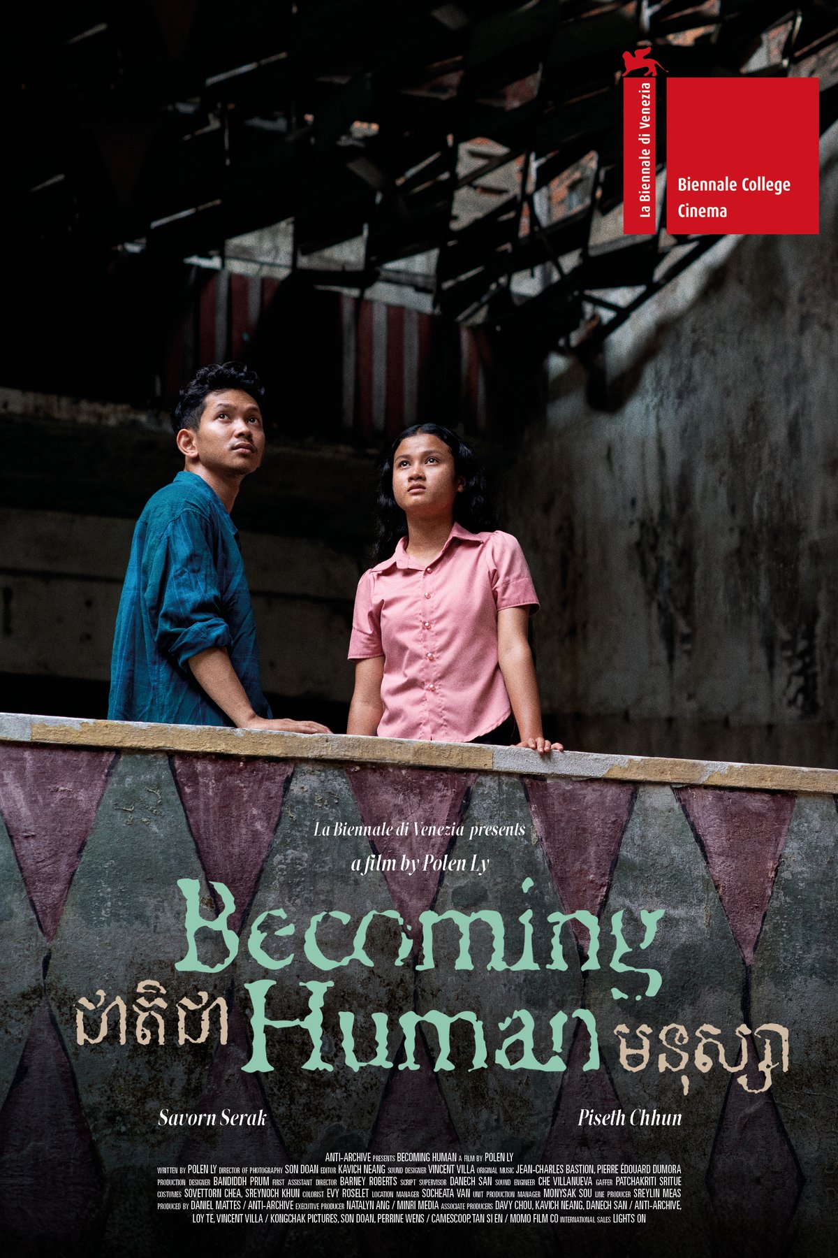 Poster of the movie Becoming Human [2025]