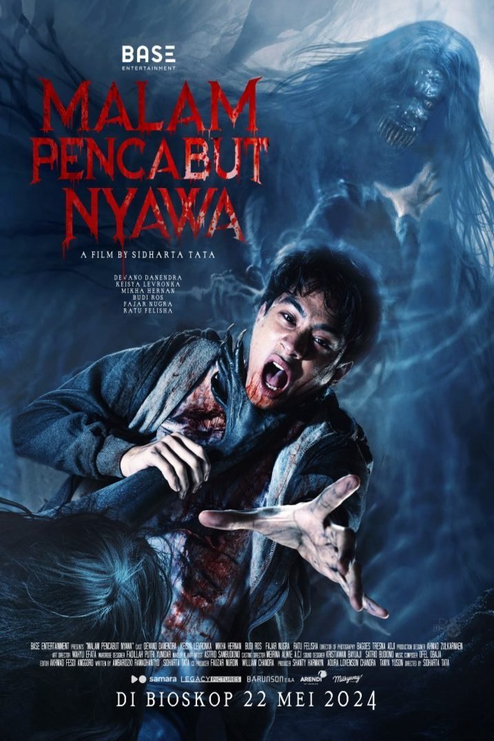 L'affiche du film Malam Pencabut Nyawa