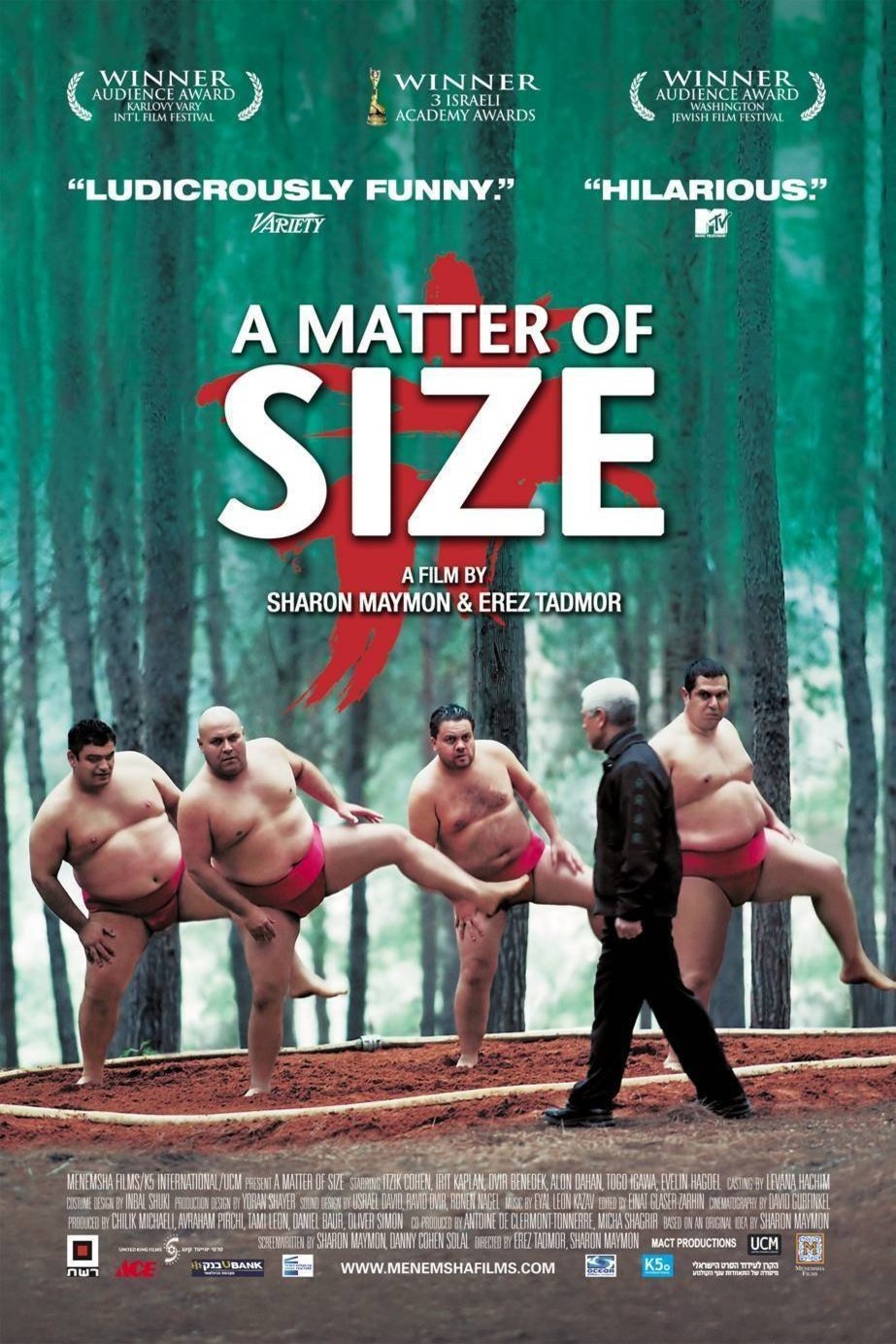 L'affiche du film Sumô