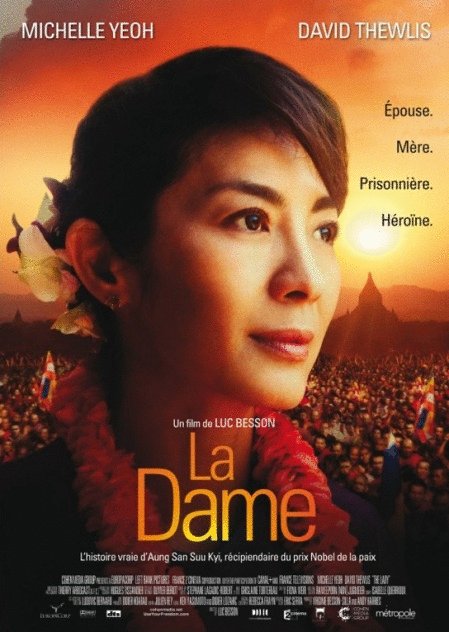 L'affiche du film La Dame