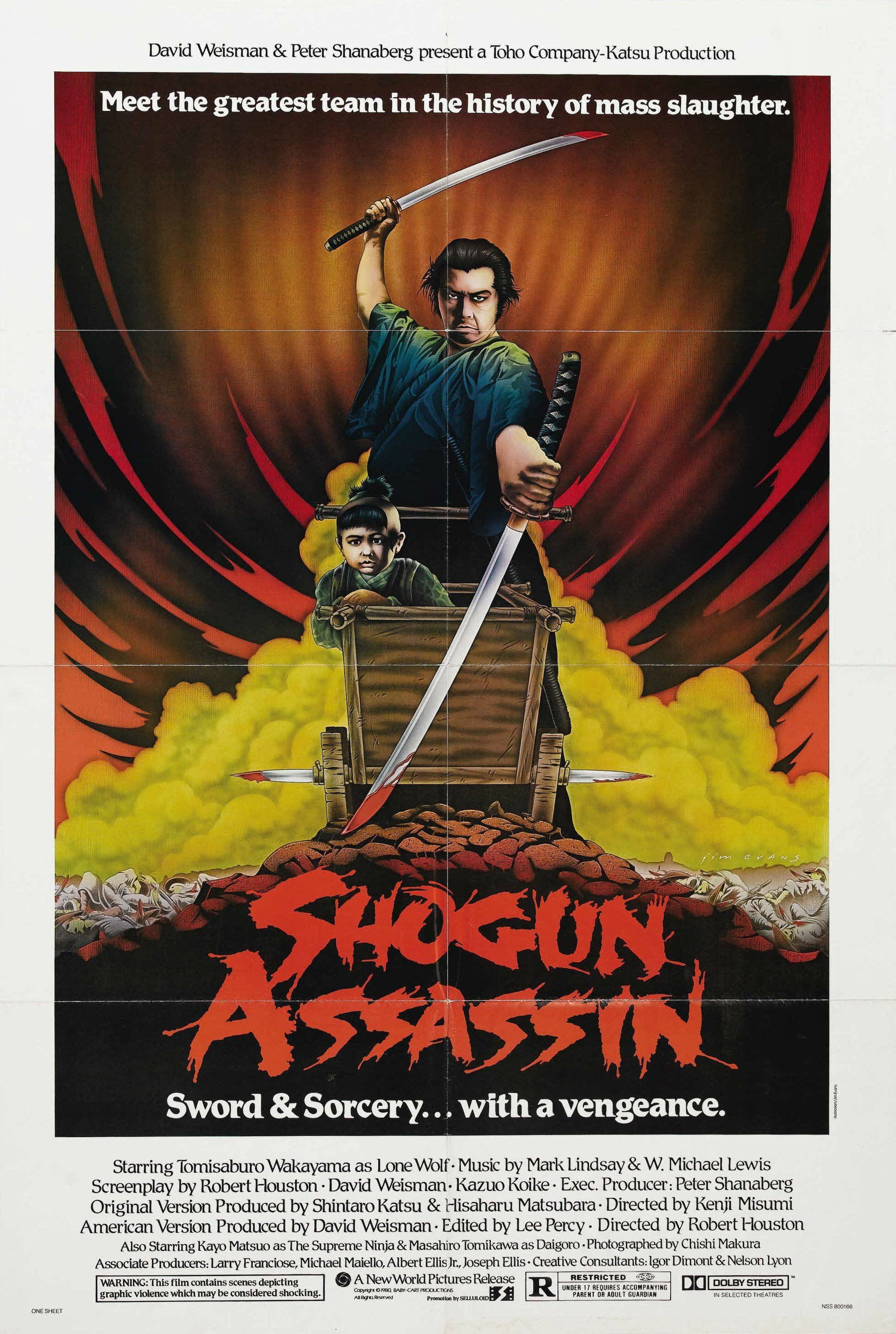 Poster of the movie Shogun Assassin [1980]