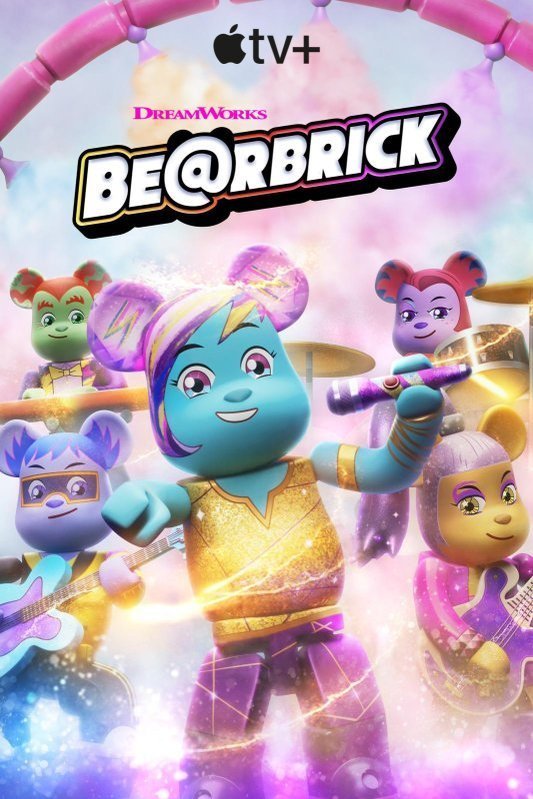Poster of the movie Be@rbrick [2025]