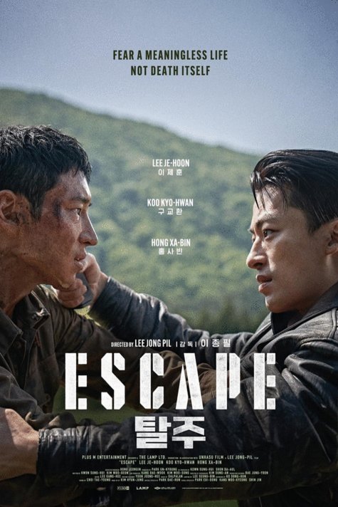 L'affiche du film Escape [2024]