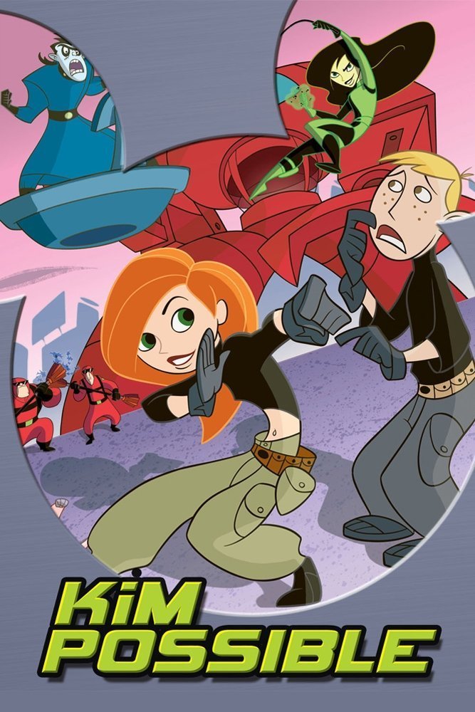 Poster of the movie Kim Possible