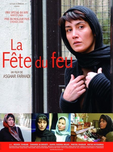 L'affiche du film Chaharshanbe-soori