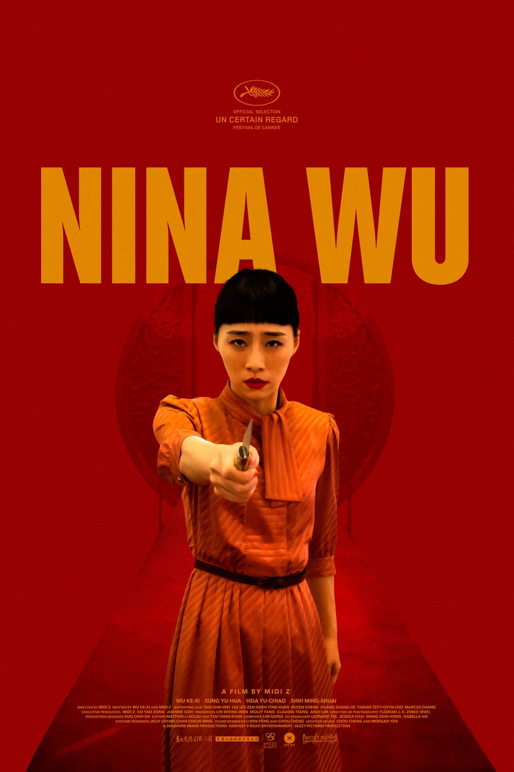 Poster of the movie Nina Wu [2019]