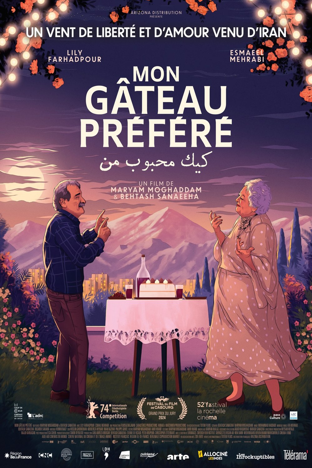 L'affiche du film Mon gâteau préféré [2024]