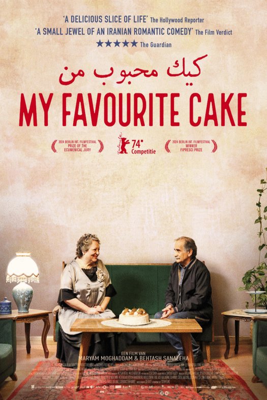 Poster of the movie My Favourite Cake [2024]