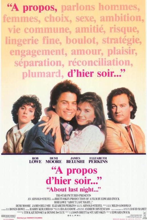 L'affiche du film À propos d'hier soir