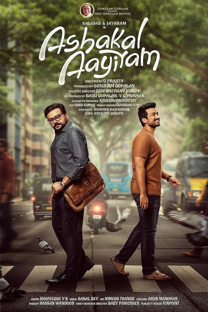 L'affiche du film Ashakal Aayiram